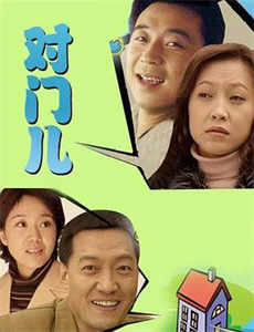 天使特警第一部觉醒篇