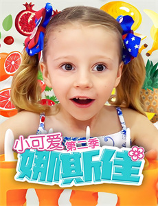 奔跑吧兄弟搞笑内容