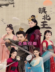 离婚后,总裁老婆她后悔了