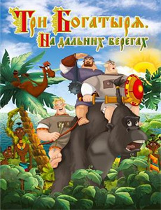 民间传奇之红楼梦