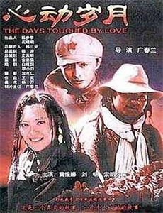 造物小百科第二十四季