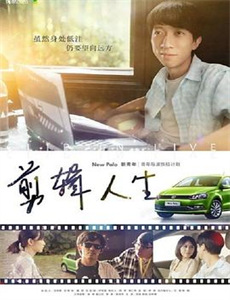 富兰克林 第一季