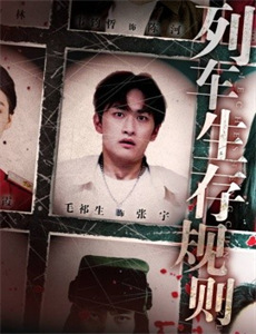 黑色艺术:没有光