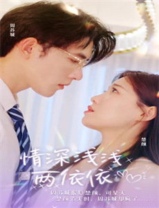 笑傲江湖吕颂贤版