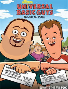 天才女医生 第二季