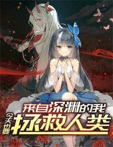 这一站,贵州 第二季