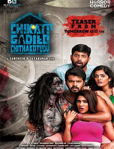 我的家乡在陕西文化季