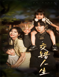 纳迪亚的烘焙世界 第一季