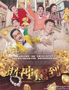 真相的负担 第一季