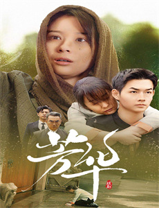 心理内科医生凉子