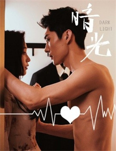 公路事故救援行动