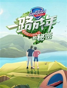 陆总我们都重生了别离婚